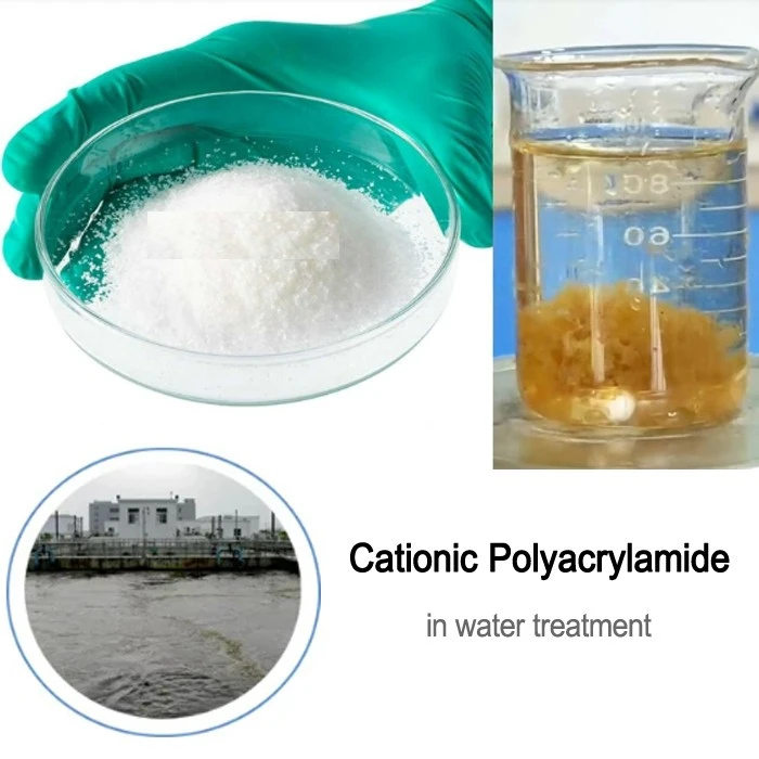 High Purity 25085-02-3 cationic polyacrylamide