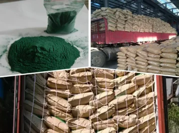 Package & Delivery of Basic Chromium Sulfate Package & Delivery of Basic Chromium Sulfate