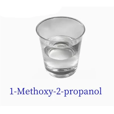 Безбојна провидна течност 1- метокси -2- пропанол (ПМ): 107-98-2
